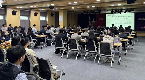 생성형 인공지능 활용 경진대회 (1)