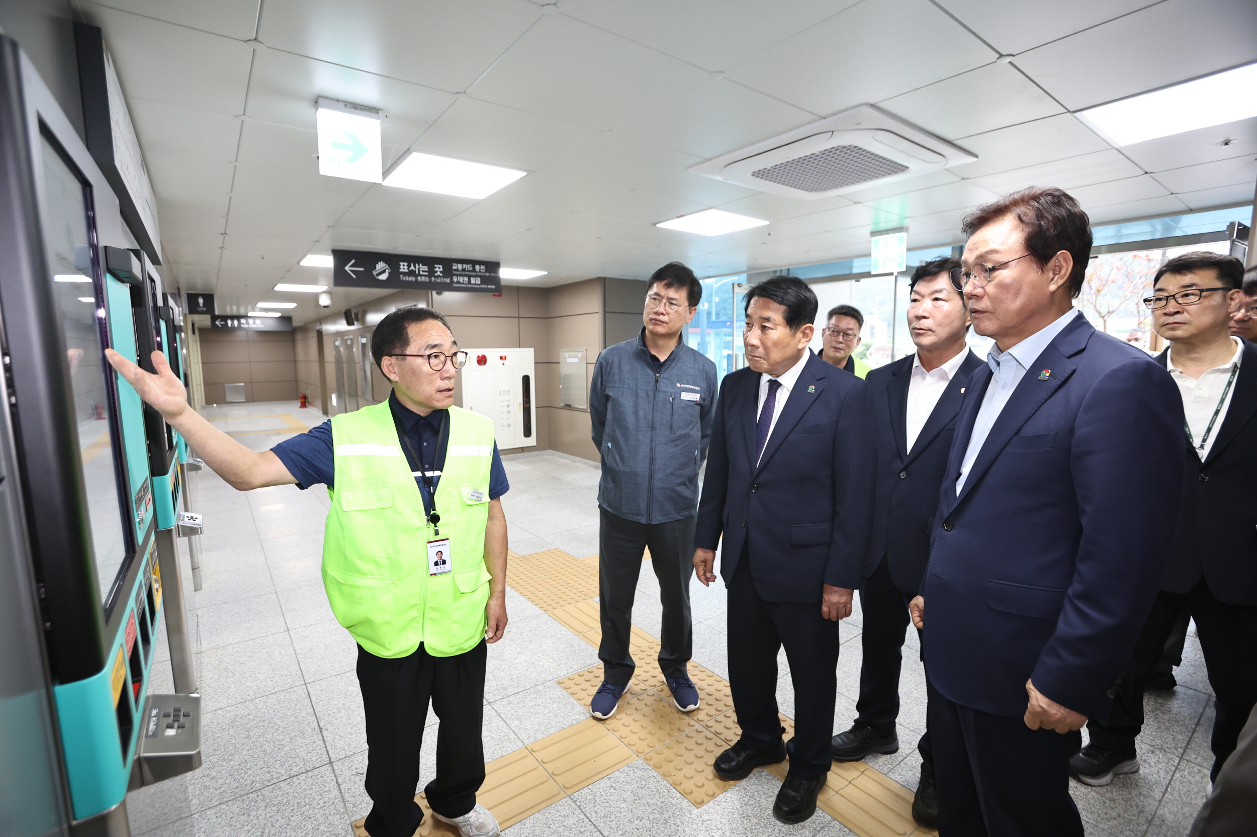 1 양산사송역 현황 청취, 개통 준비상황 점검