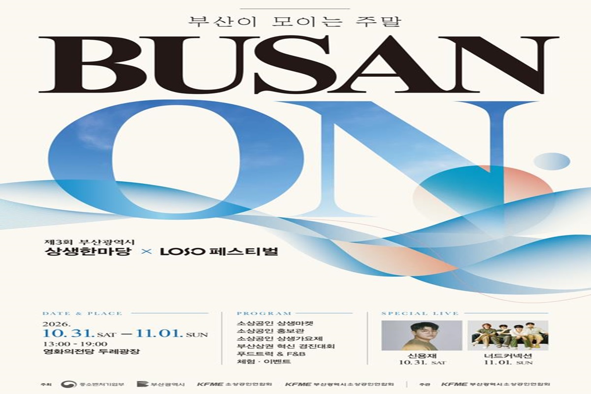 참고사진1