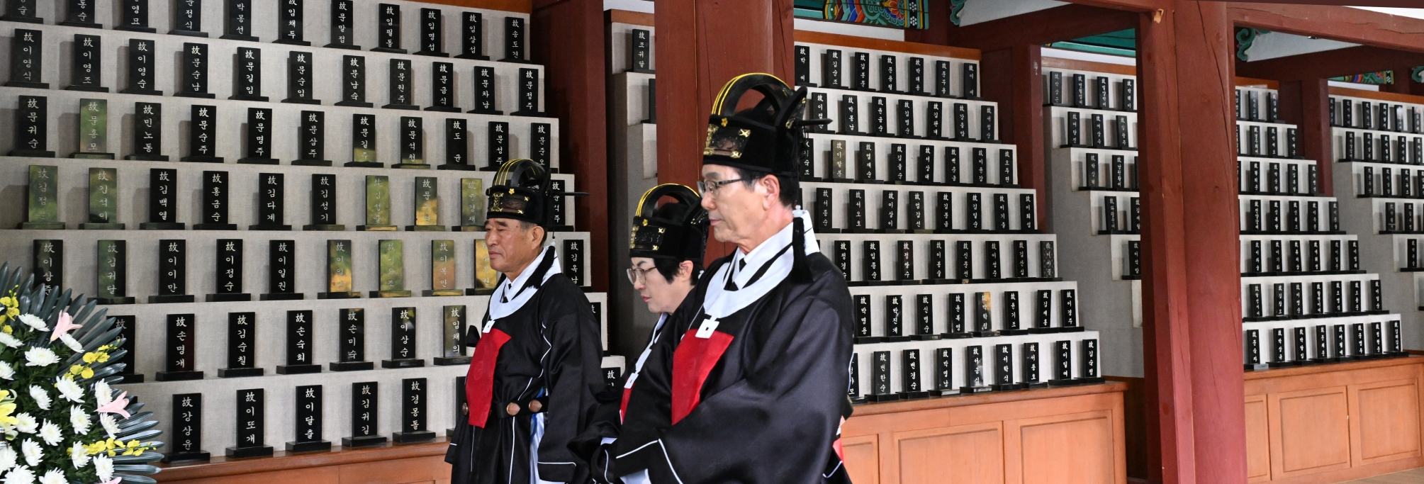 [거창군]26.10. 19.보도자료(제75주기 거창사건희생자 합동위령제 및 추모식 봉행 3