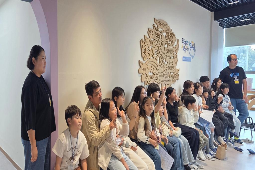 경상남도청소년성문화센터-10월 함께하는 성교육(위성초)
