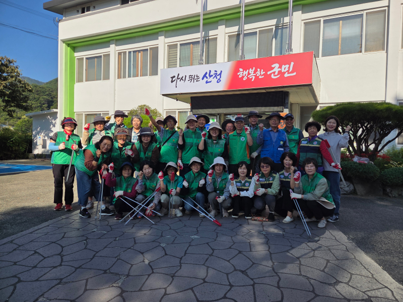 삼장면 사회단체, 환경정화활동 펼쳐 1