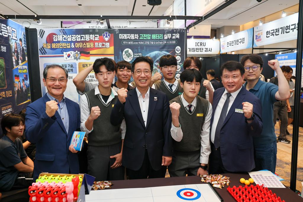 김해시, ‘2026 직업교육 혁신지구 내-일 꿈드림 페스타’ 성료 공식 보도사진