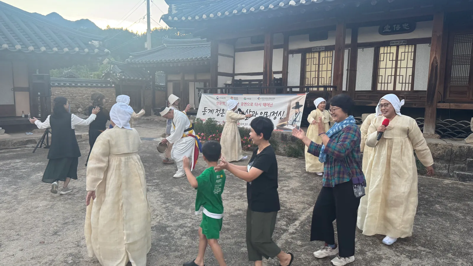 [거창군]26.9.14.보도자료(거창군 동계종택에서 펼쳐진 가을밤 문화 향연)