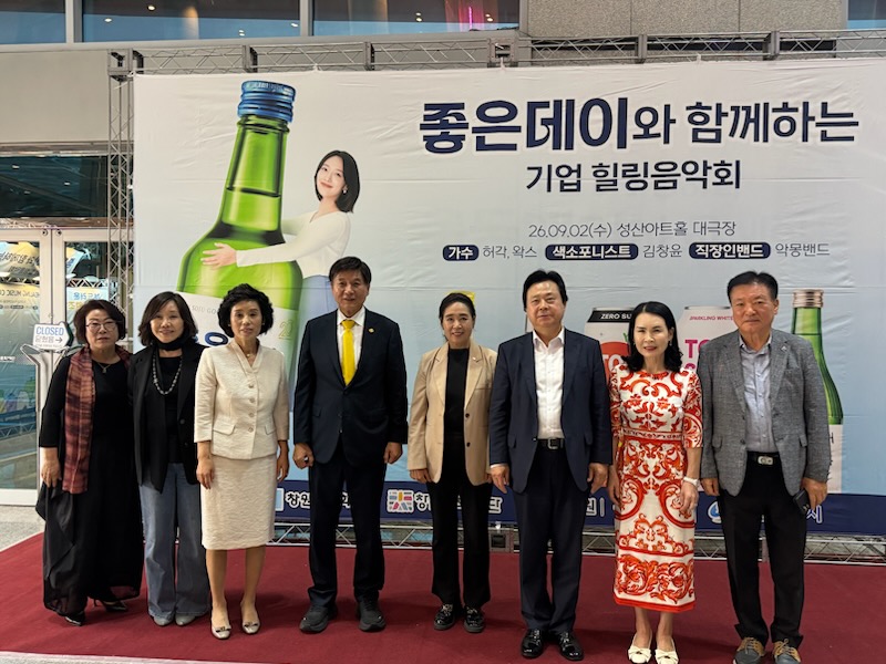 창원특례시장, 기업 힐링음악회 찾아 기업인‧근로자 격려(경제일자리국) (1)