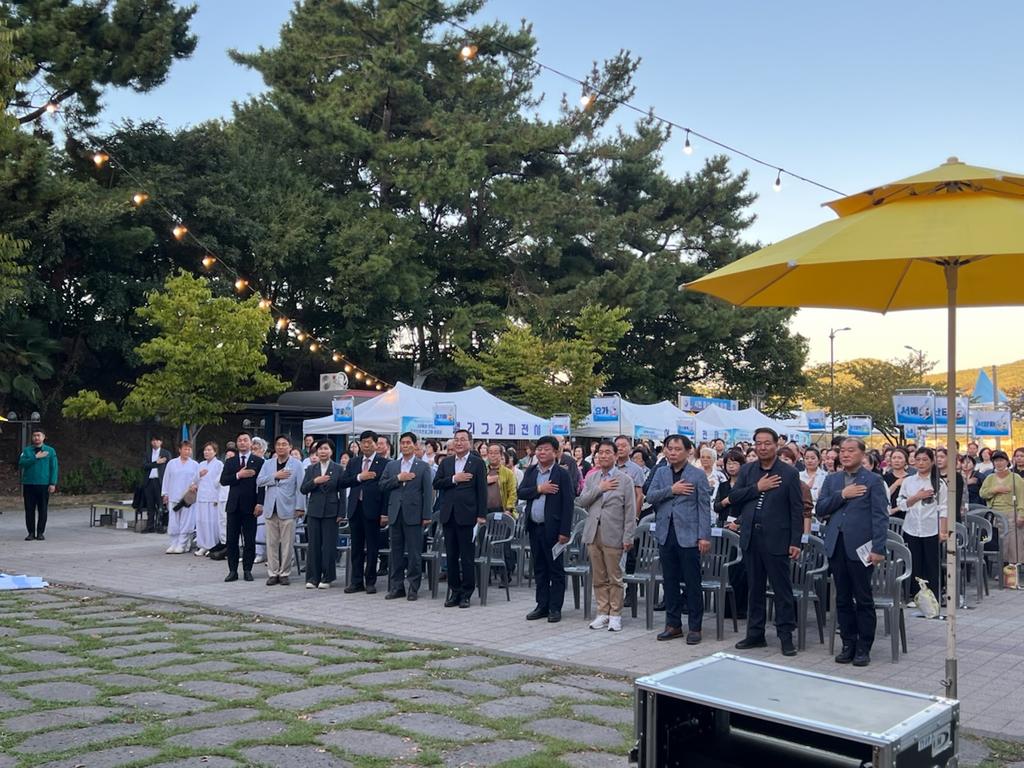 제14회 광도면 주민자치센터 프로그램 발표회 성공적 마무리 공식 보도사진
