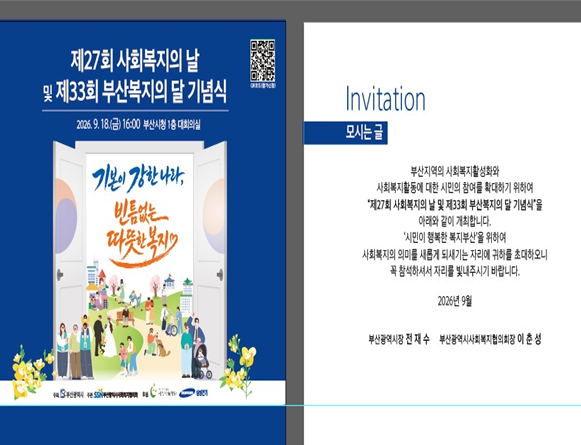 참고사진6