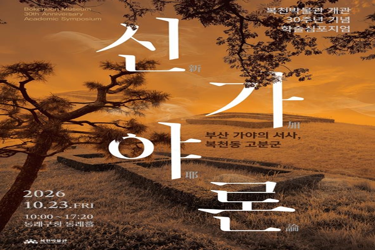 참고사진3