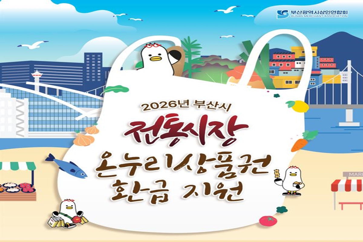 참고사진1