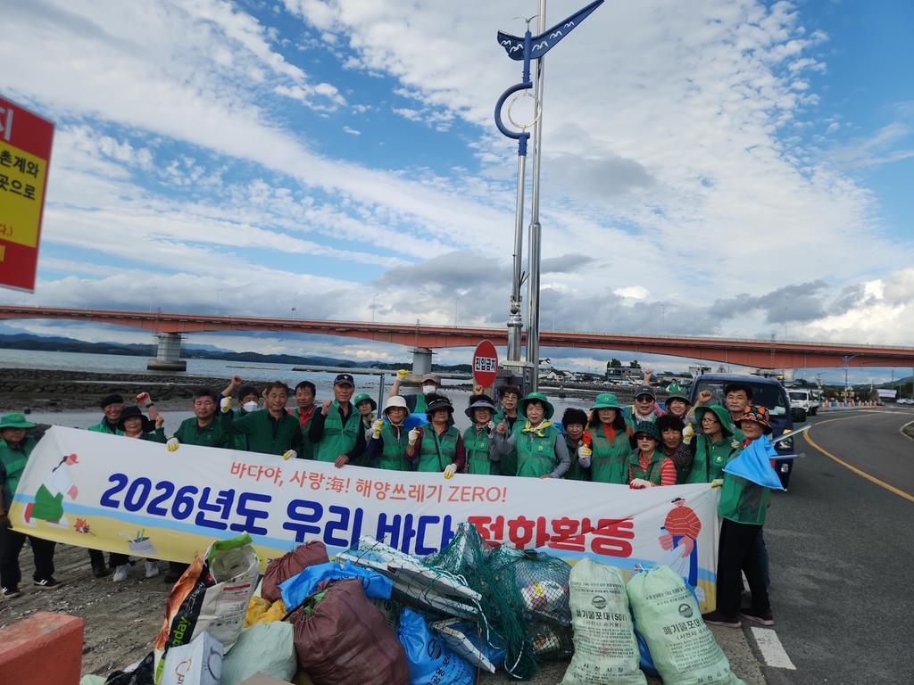 사천시새마을회, 해양쓰레기 정화 활동 및 샛강 살리기 활동