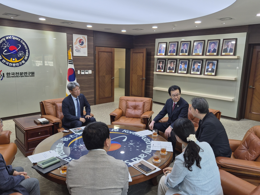 [거창군]26.9.16.보도자료( 한국천문연구원과 협력 논의)