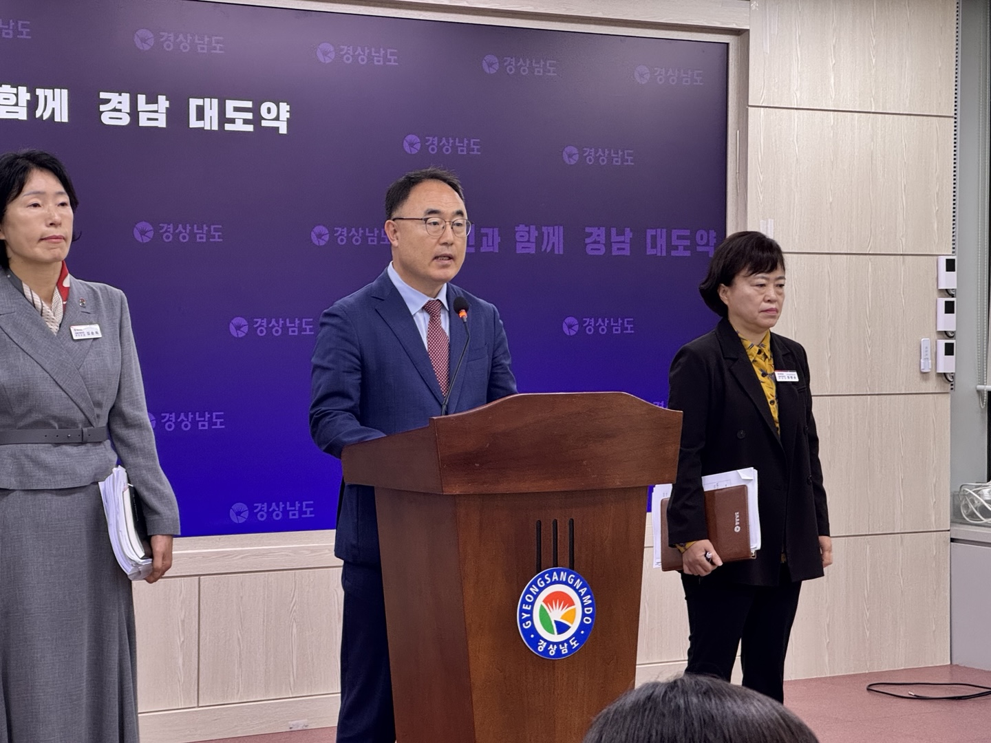 공공기관 유치 올인 전략 가동 브리핑 (1)