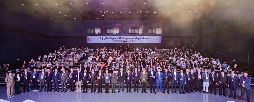 AI부터 우주항공까지…2026 진주 K-기업가정신 국제포럼 화려한 개막