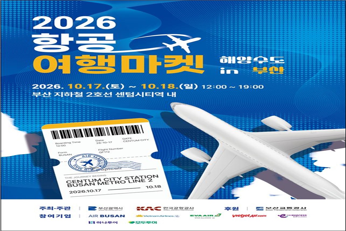 참고사진5