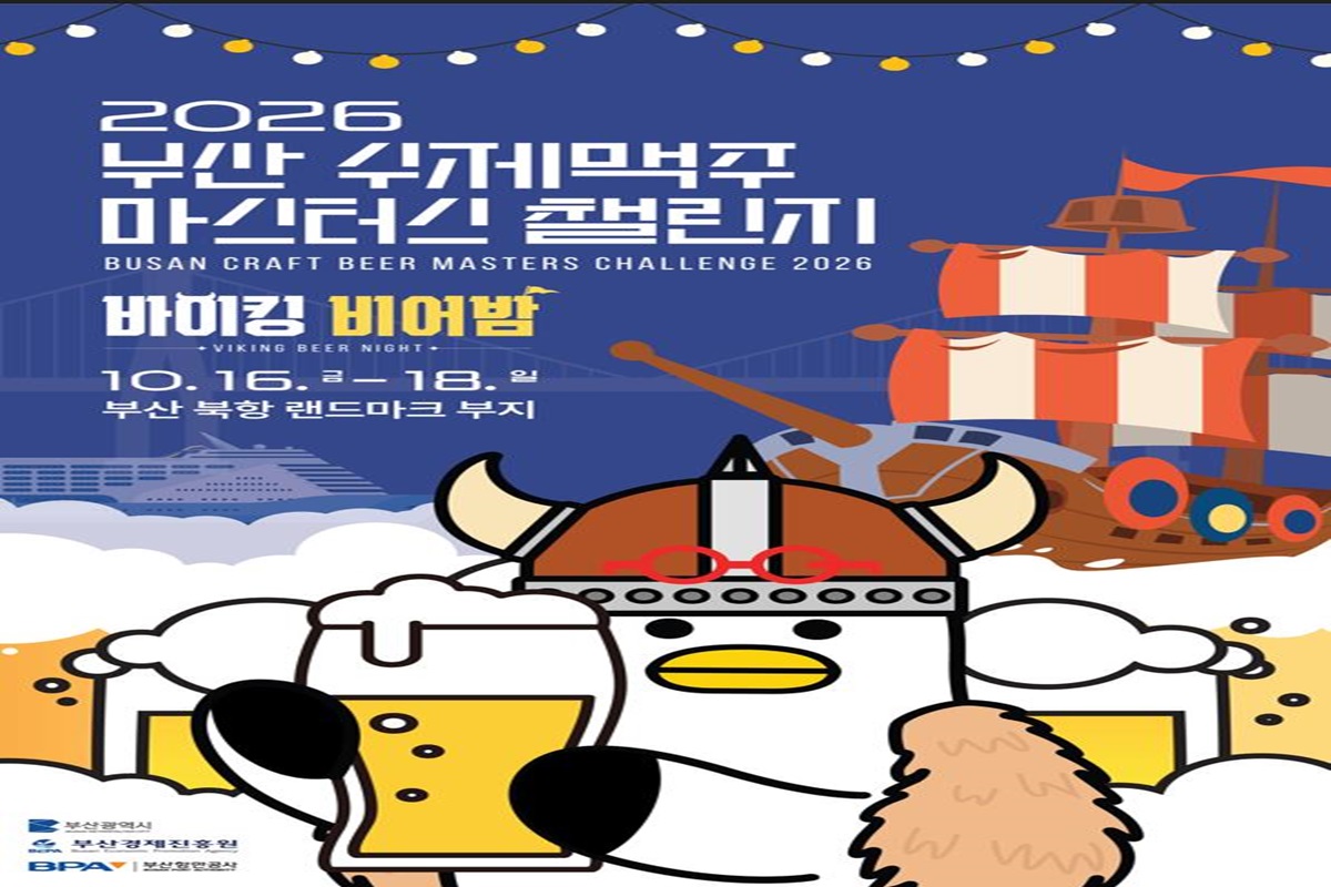 참고사진3