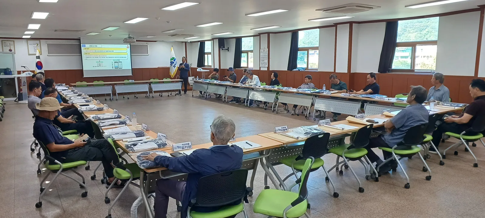20260922 함양군 이장단 교육