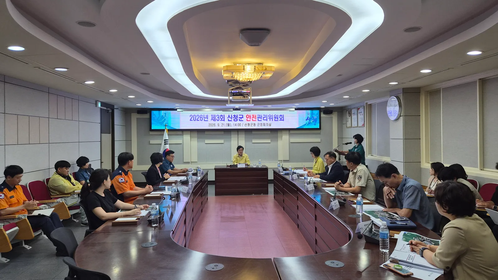 ‘제26회 산청한방약초축제’ 다가온다… 안전 점검 만전 1