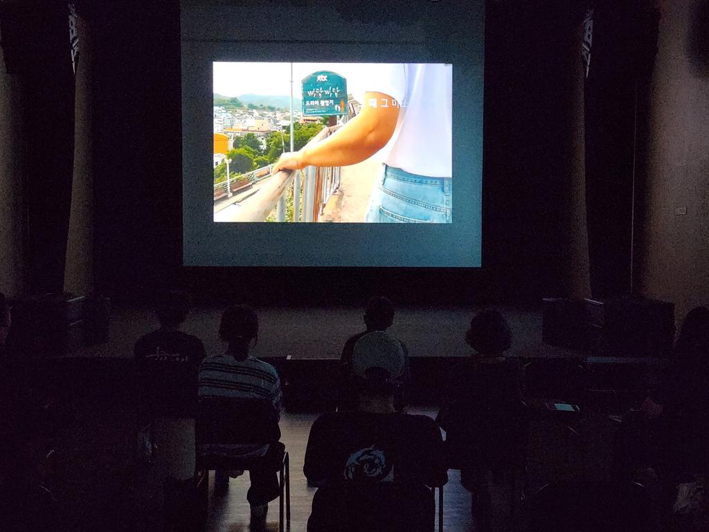 통영시, AI로 영화를 만들다‘인공지능(AI) CINEMA’개최 공식 보도사진