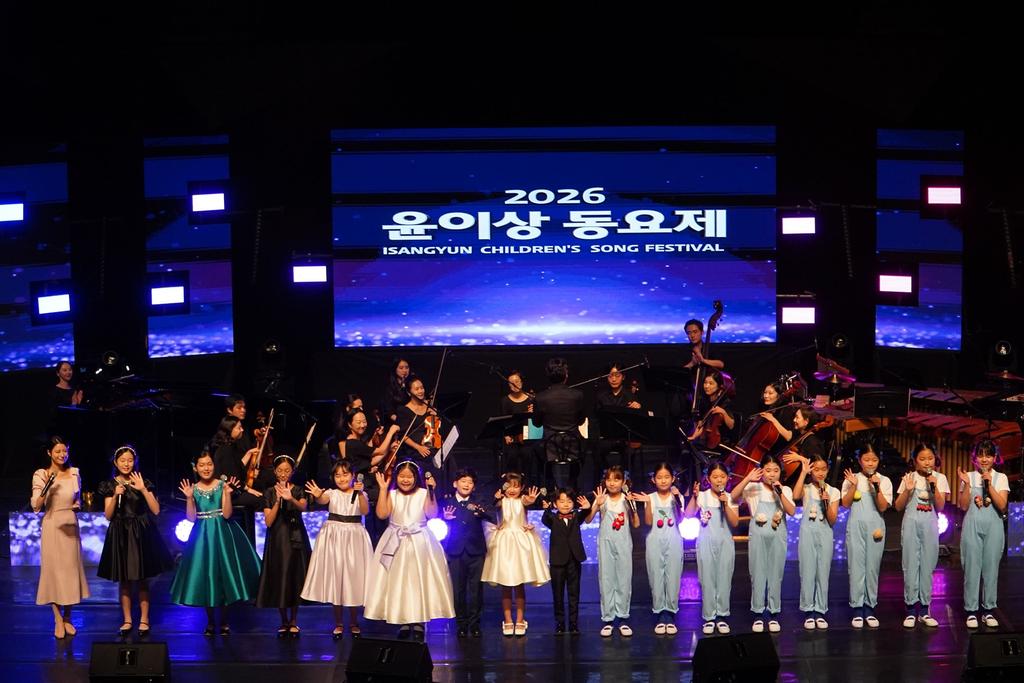 통영시, ‘작곡가 윤이상의 꿈’ 동요로 이어지다 공식 보도사진