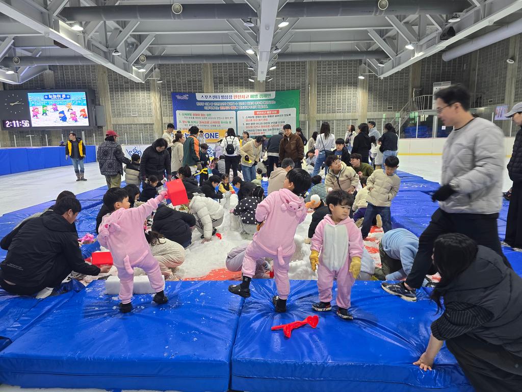 한여름 끝자락, 빙상장 굿바이 썸머 눈놀이 축제 공식 보도사진