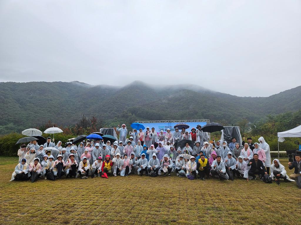 김해시 ‘생림도요 슬로런’ 성료 공식 보도사진