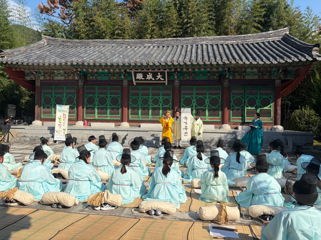가을 향교에 피어난 선비의 멋, ‘선비문화 페스타’성료(문화유산육성과) (1)