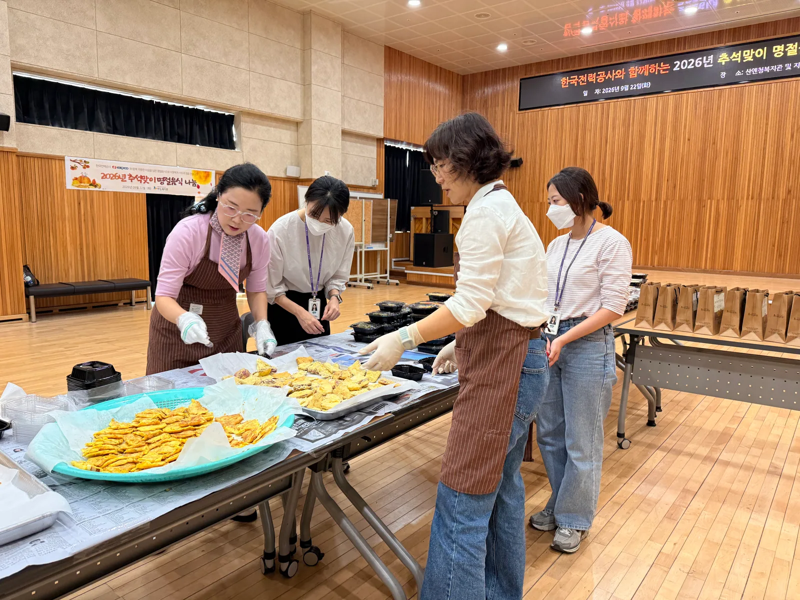 산엔청복지관 명절나눔행사 (1)