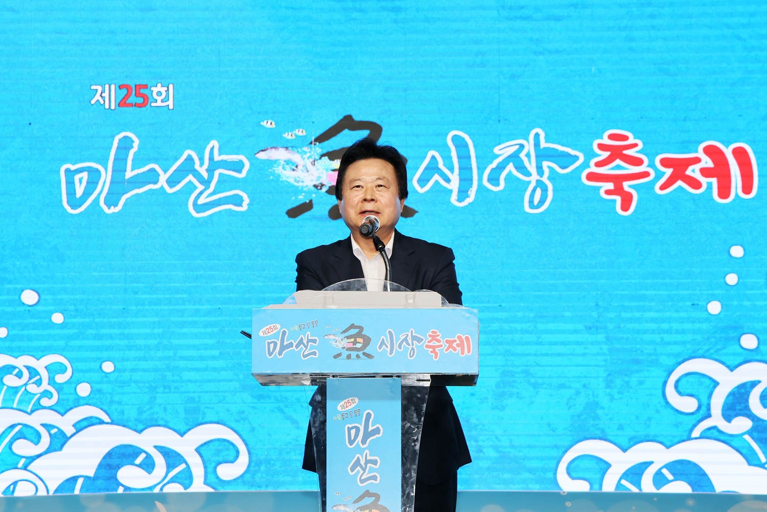 ☆마산어시장축제, 무명전설 가왕 ‘성 리’ 보러가자!(지역경제과) (1)