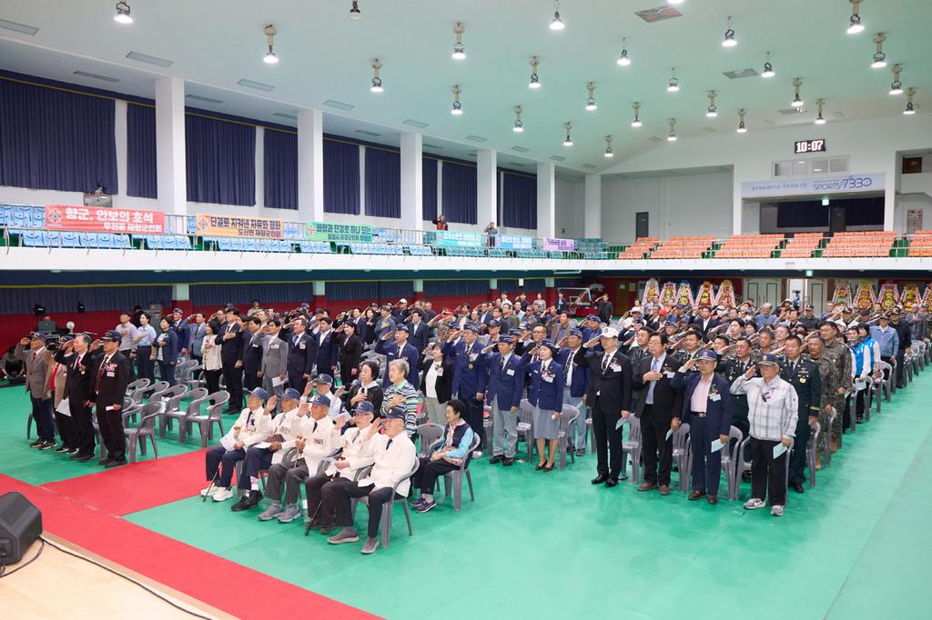 통영시재향군인회, 제74주년 재향군인의 날 행사 개최 공식 보도사진