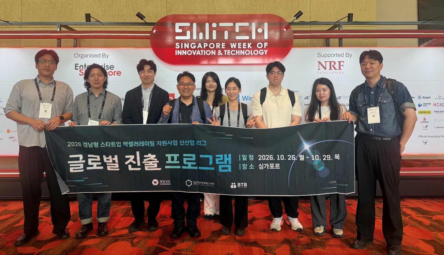 단체사진 1