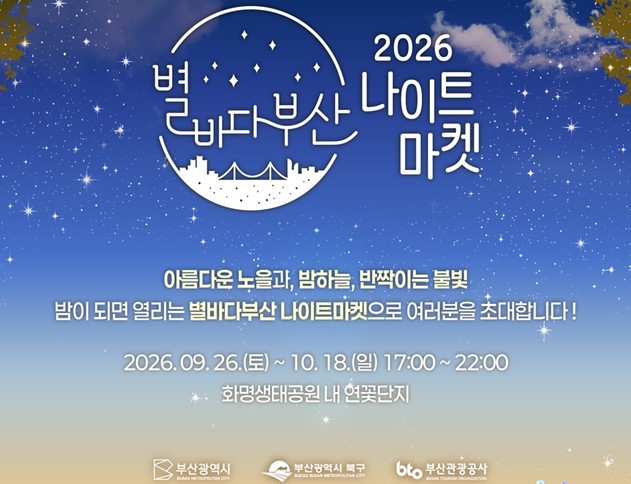 참고사진6