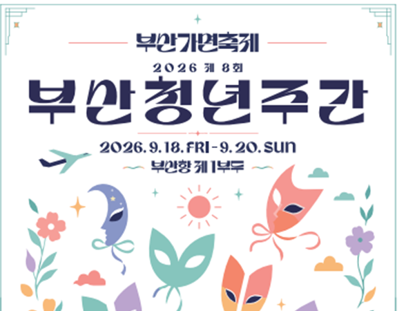 참고사진5