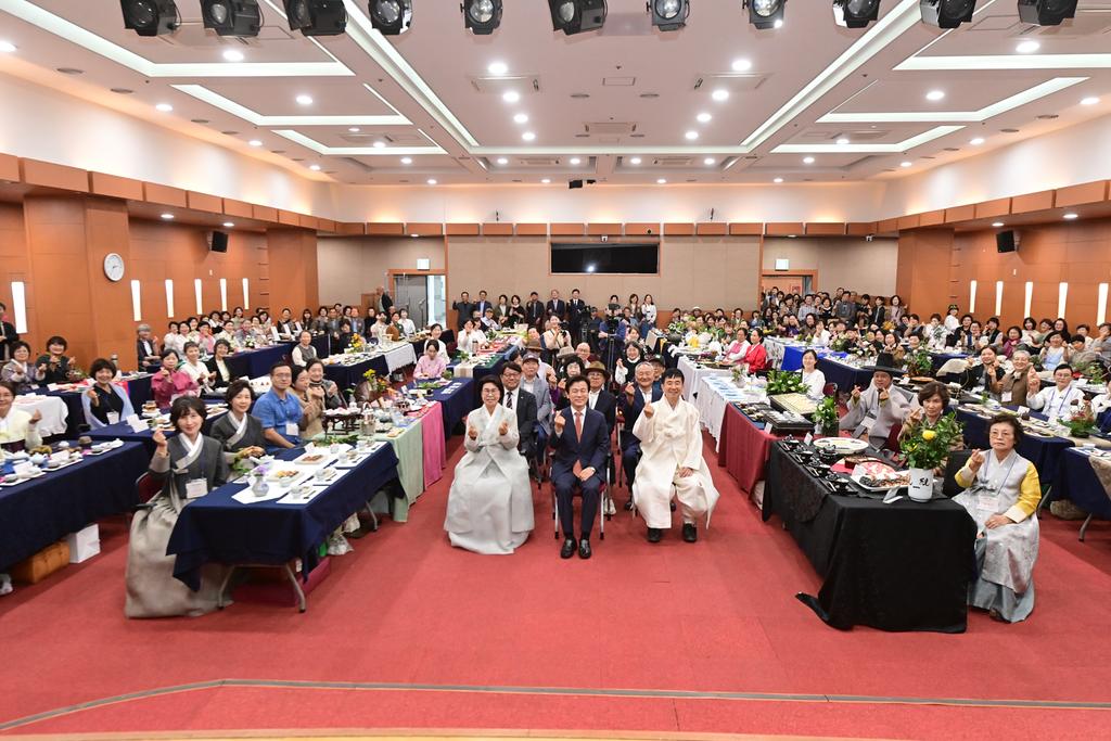 진주시, ‘전국 2026 차식(茶食) 경연대회’ 개최