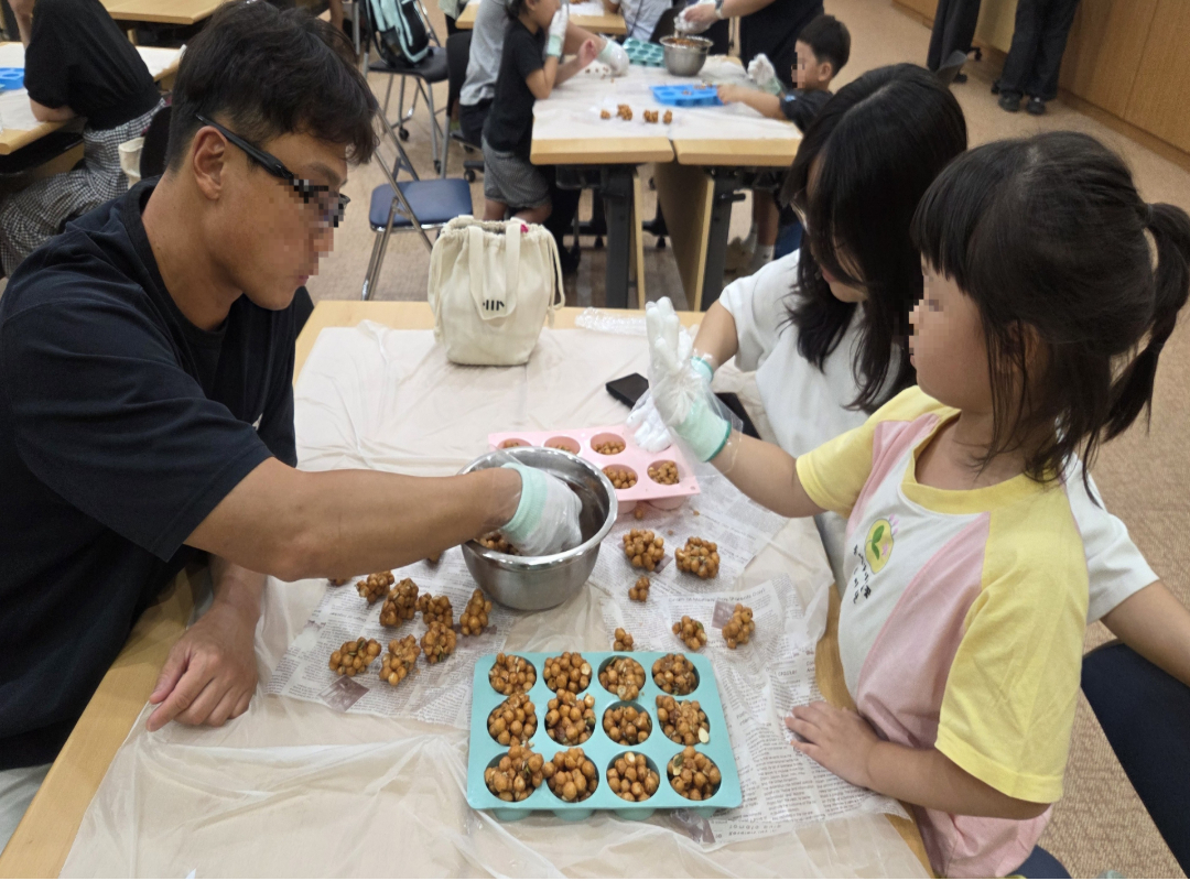 창원특례시,‘화목한 가족, 가족 사랑의 날’행사 성료(여성가족과) (1)