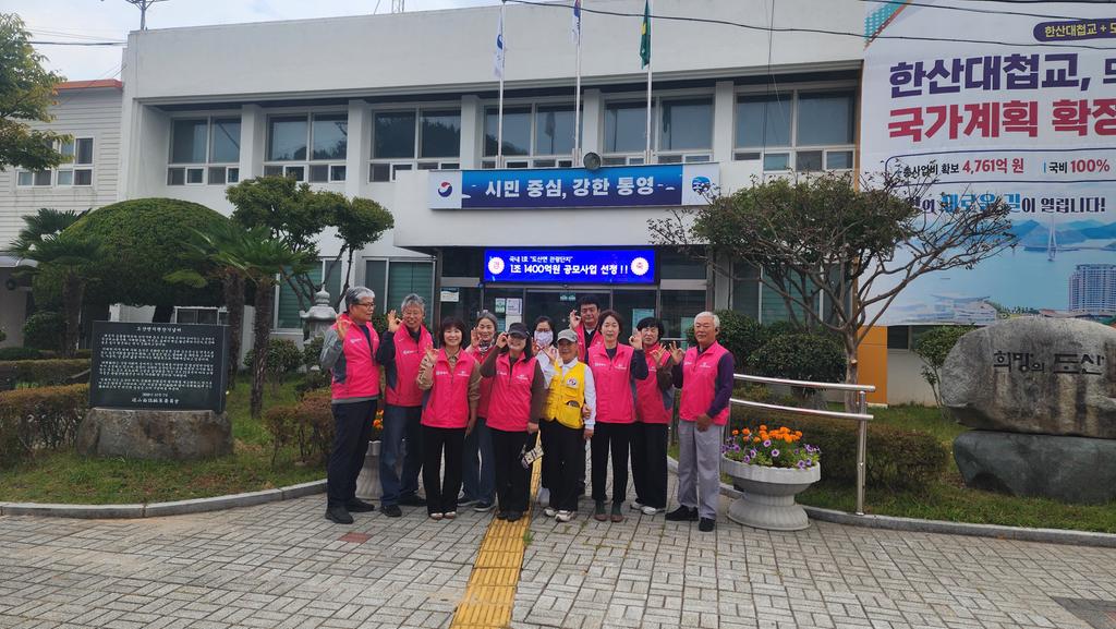 도산면, 의료봉사 동행으로 지역사회에 온기 더해 공식 보도사진