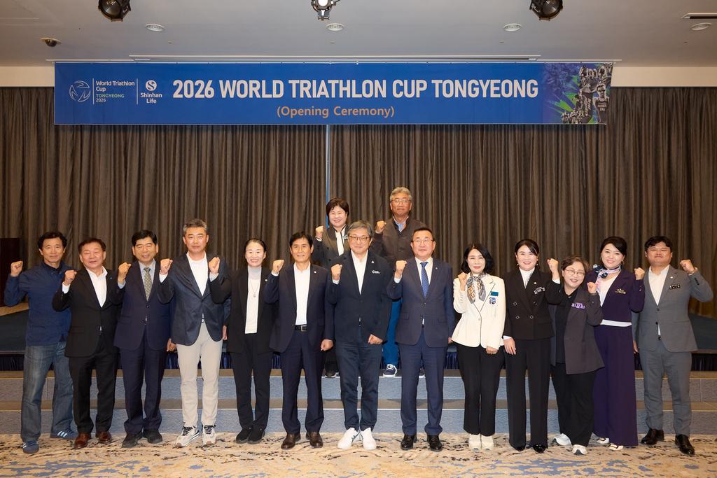‘2026 통영 월드트라이애슬론 컵’성료 공식 보도사진