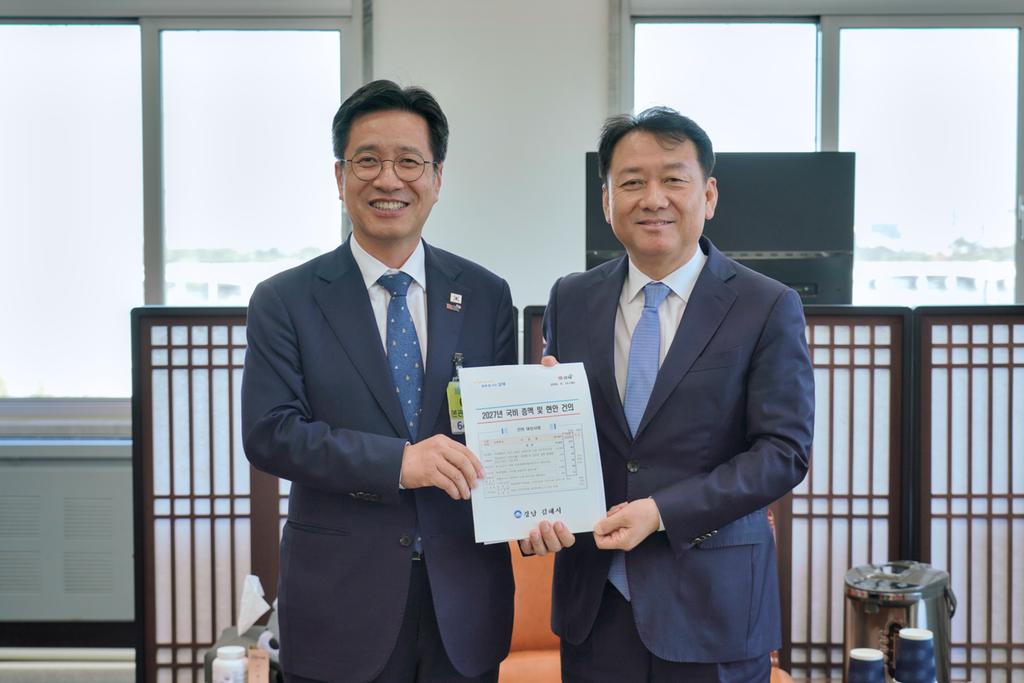 김해시, 국회 방문 내년도 국비 증액과 현안 해결 요청 공식 보도사진