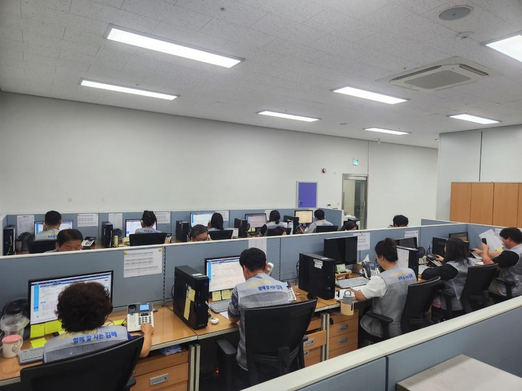 김해시, 하반기 체납액 특별징수기간 운영 공식 보도사진