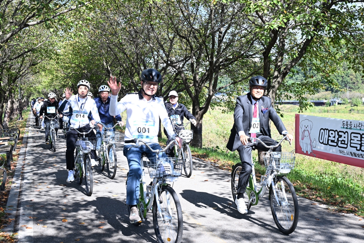 [거창군]26.10. 6.보도자료(거창군 제6회 자전거 투어 창포원 소풍 성료)1