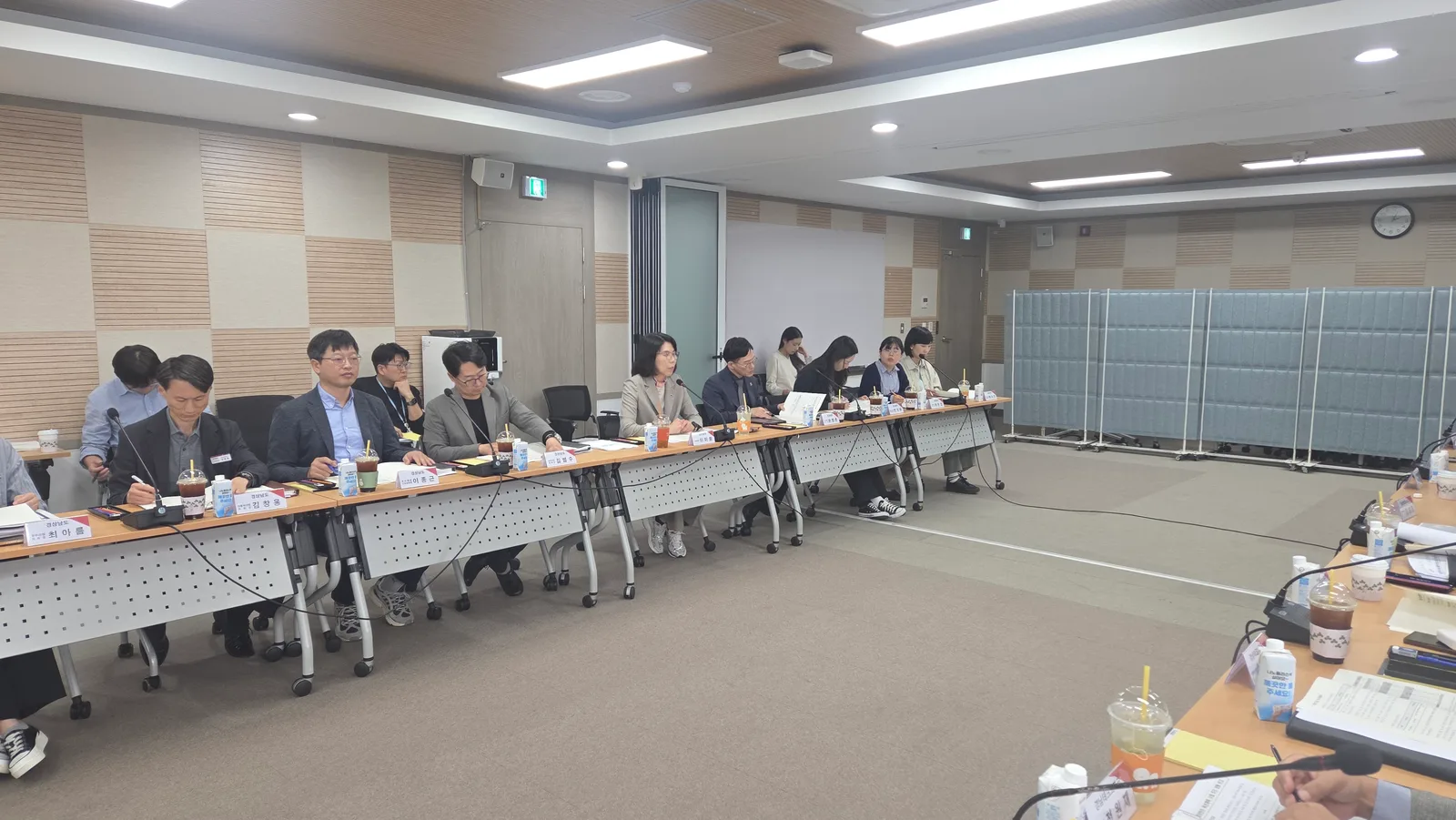 5극3특 성장엔진 육성계획 추진상황 점검회의(1)