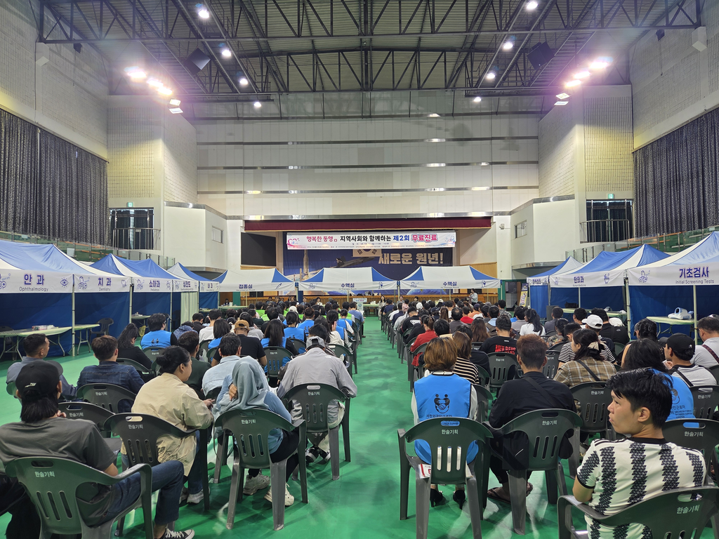 사천외국인근로자지원센터 제2회 무료진료 행사