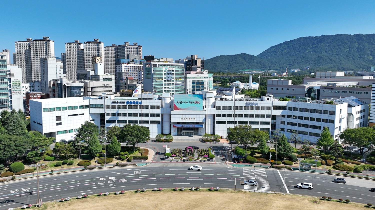 ☆창원특례시 ‘시민우선 행정상’신설, 우수공무원 시민 추천 받는다(자치행정과)