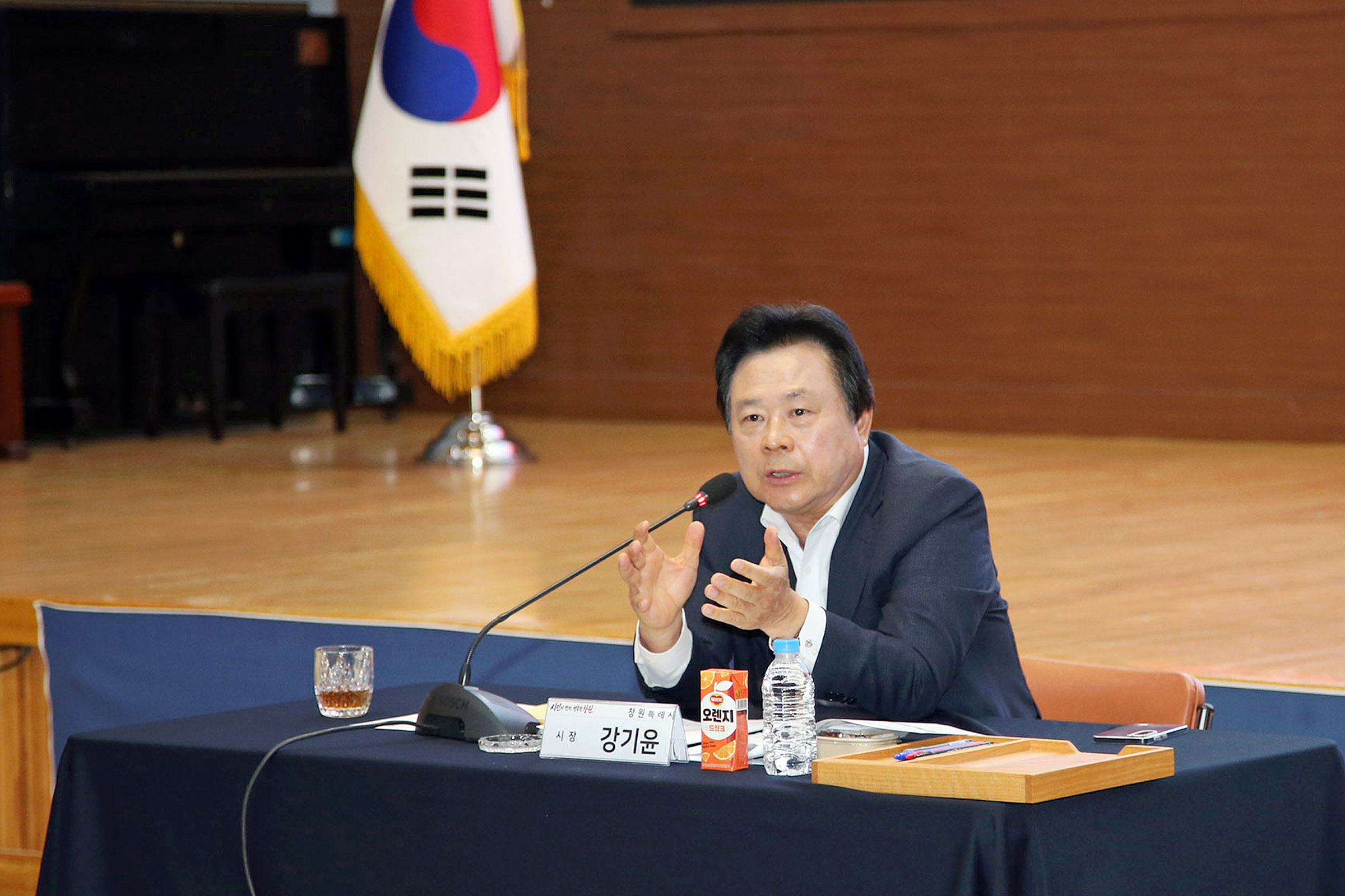 강기윤 창원시장 현장 소통, 체육종목단체로 이어져...(체육진흥과) (1)