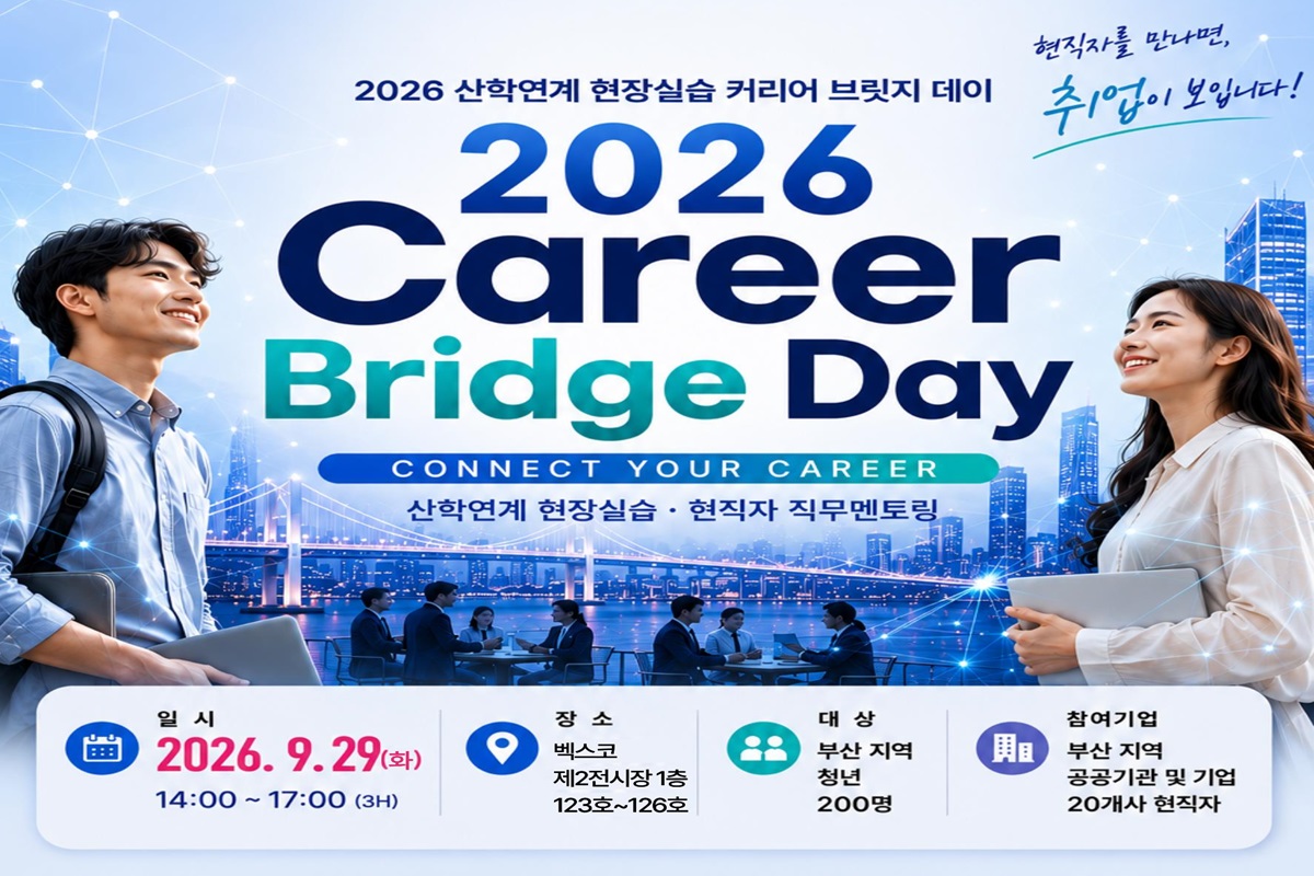 참고사진2