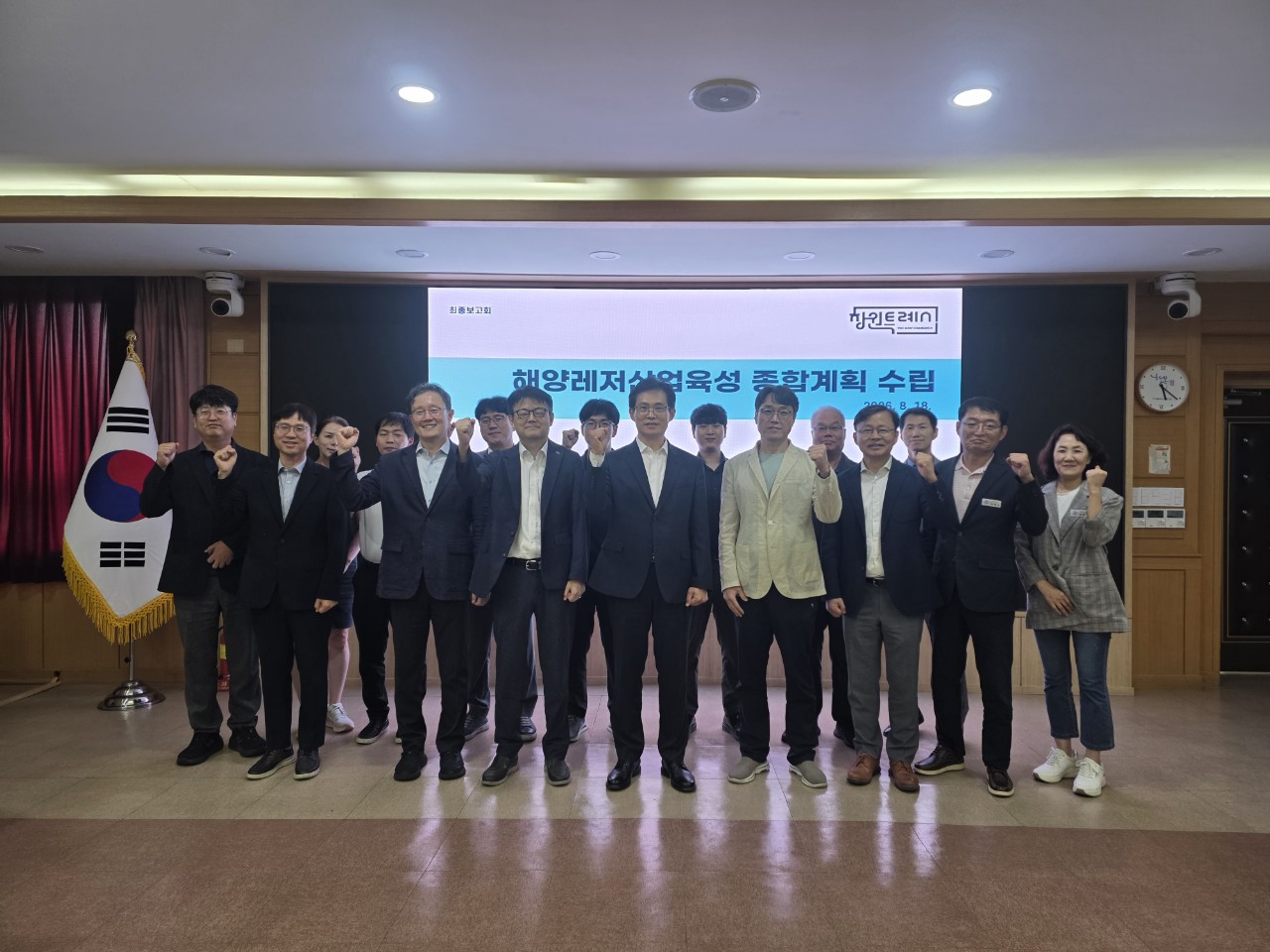 창원특례시, ‘글로벌 해양 경제도시’ 도약 위한 청사진 완성(해양레저과) (1)