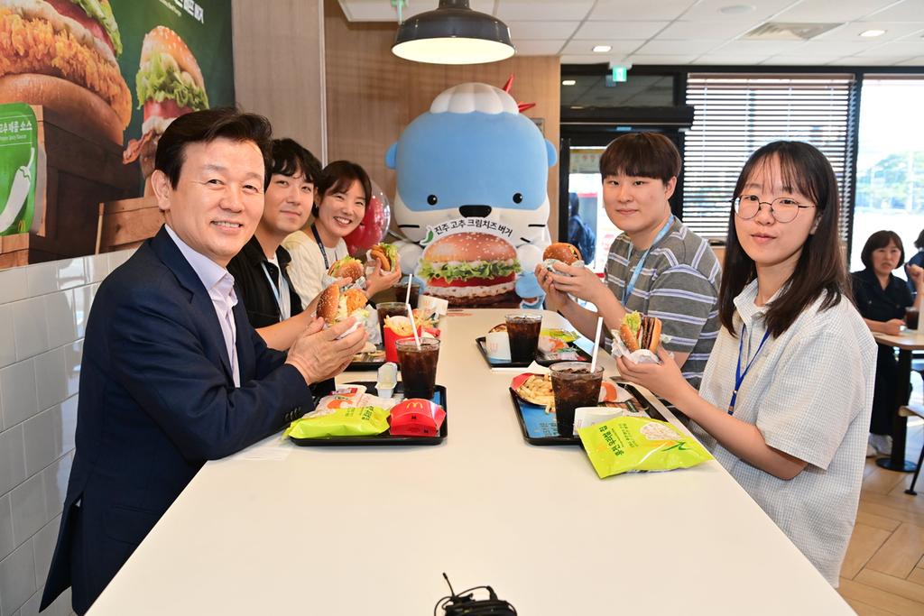 진주시, 맥도날드 협업 ‘진주 고추’전국적 큰 호응 속 성료