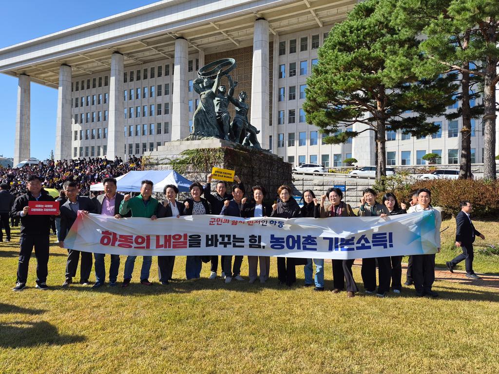 "하동의 희망 농어촌 기본소득!" 하동군의회, 국회서 하동군 선정 강력 촉구 공식 보도사진