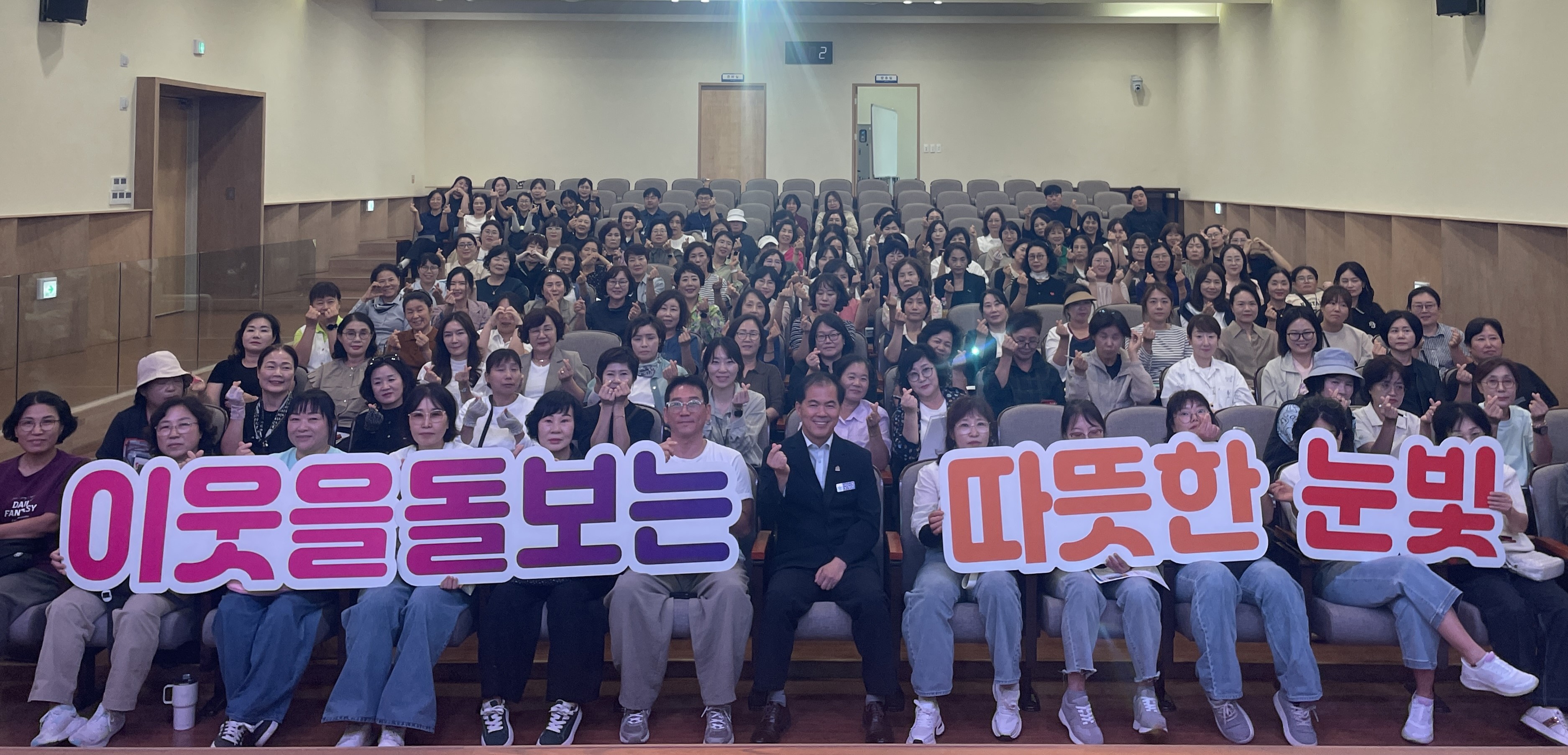 [거창군]26.9.10.보도자료(거창군 독거노인 생활지원사 대상 고독사 예방 실전대응 교육 실시 )
