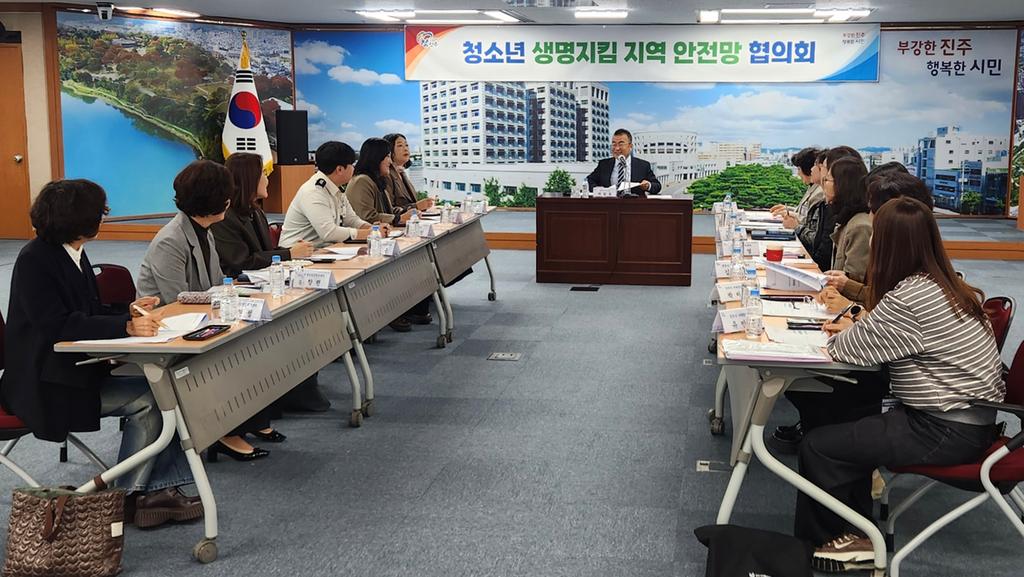 진주시, 청소년 자살예방 지역 안전망 촘촘히 잇는다
