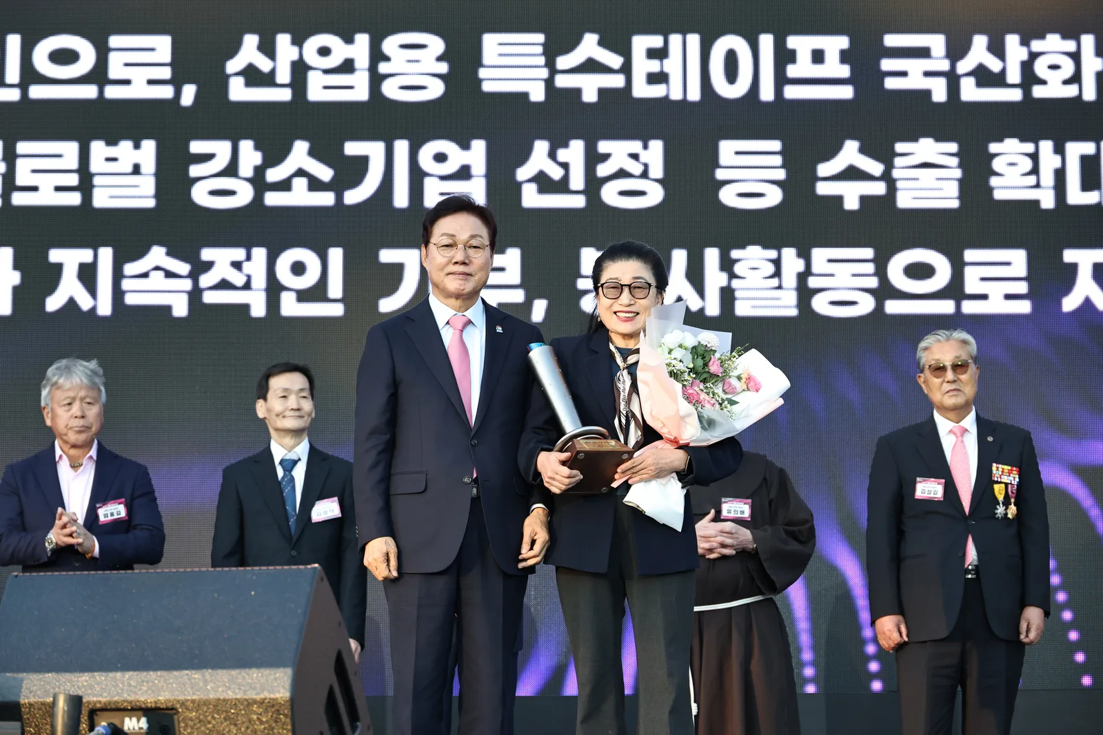 화인테크놀리지 서영옥 대표 수상1